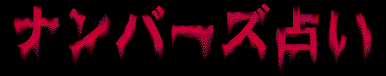 n_01.gif